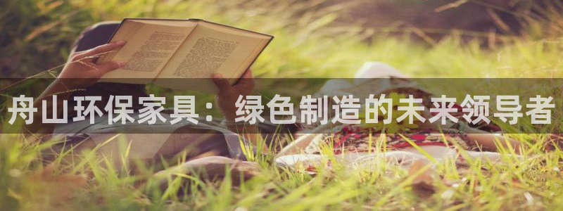 沐鸣平台线路测试