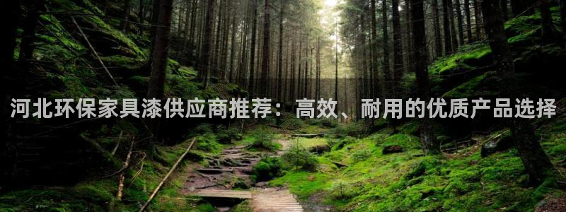 沐鸣平台测速地址