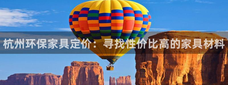沐鸣3代理