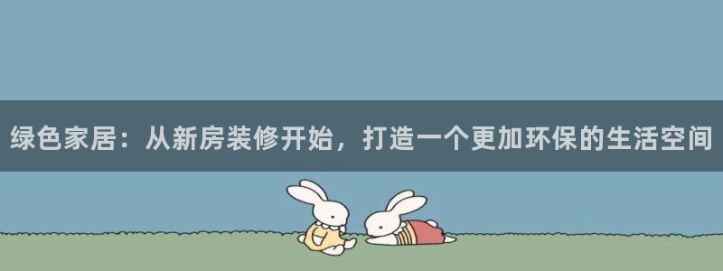 沐鸣测速网址电脑版