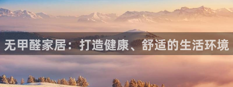 沐鸣平台服务中心是干嘛的