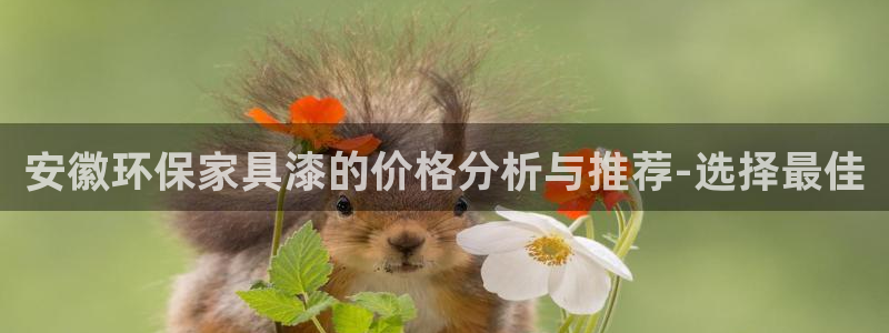 沐鸣平台网页版