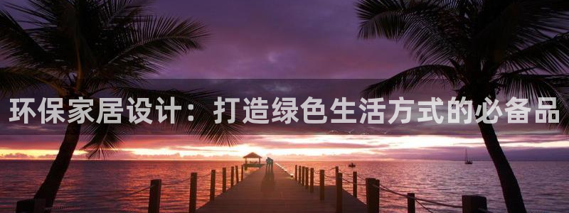 沐鸣平台服务中心是干嘛的