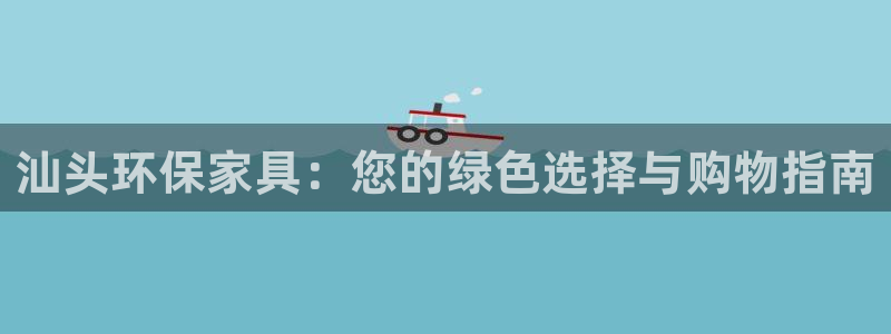 沐鸣官方