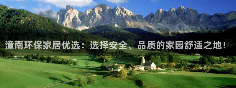 沐鸣平台可以提款吗