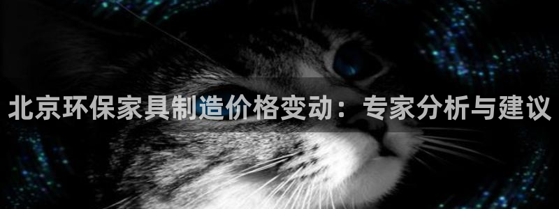 沐鸣平台服务中心是干嘛的